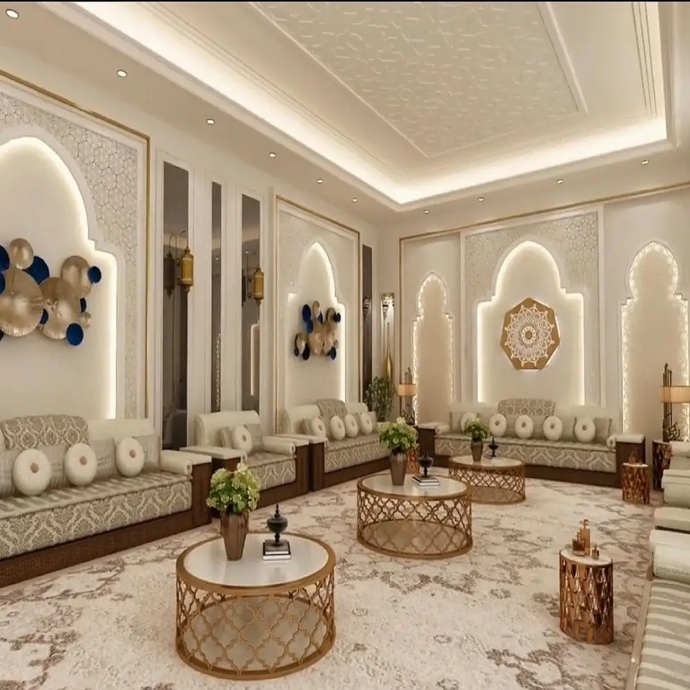 Arabic Majlis 3 Arabic Majlis