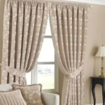 Read more about the article dragon mart curtains section